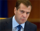 Медведев утвердил изменения в Уголовный кодекс РФ
